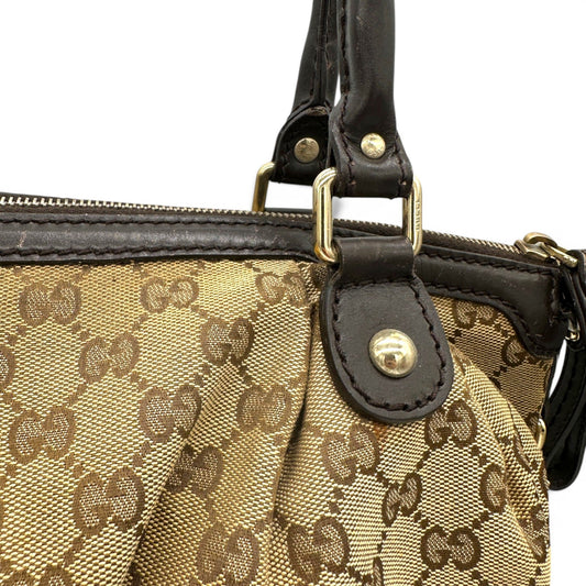 Vintage Gucci Sukey 2-Way Tote Bag - Thanks it's Vintage