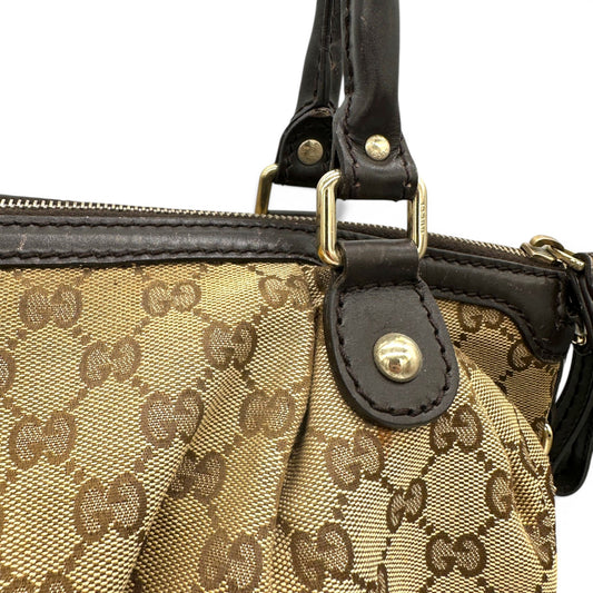 Vintage Gucci Sukey 2-Way Tote Bag